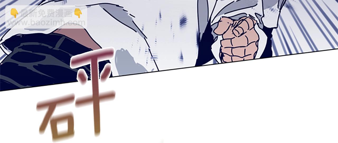第77话 用拳头59