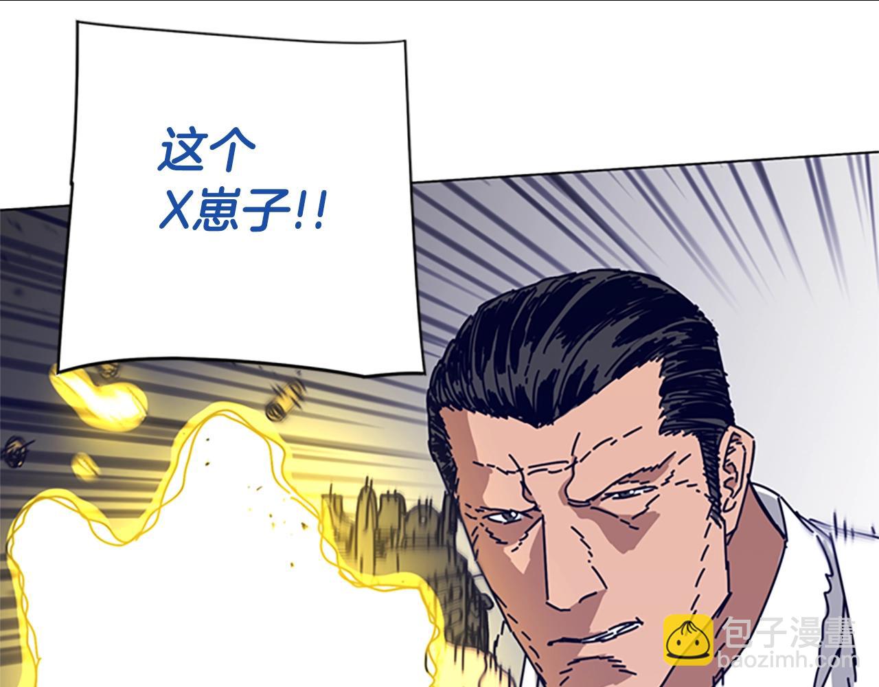 第77话 用拳头62