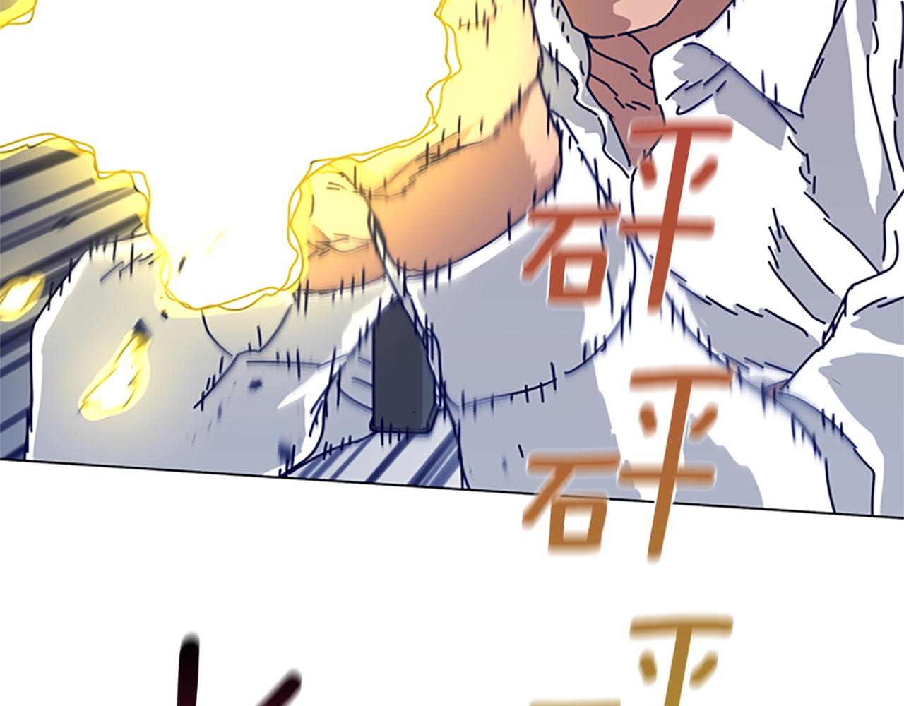 第77话 用拳头63