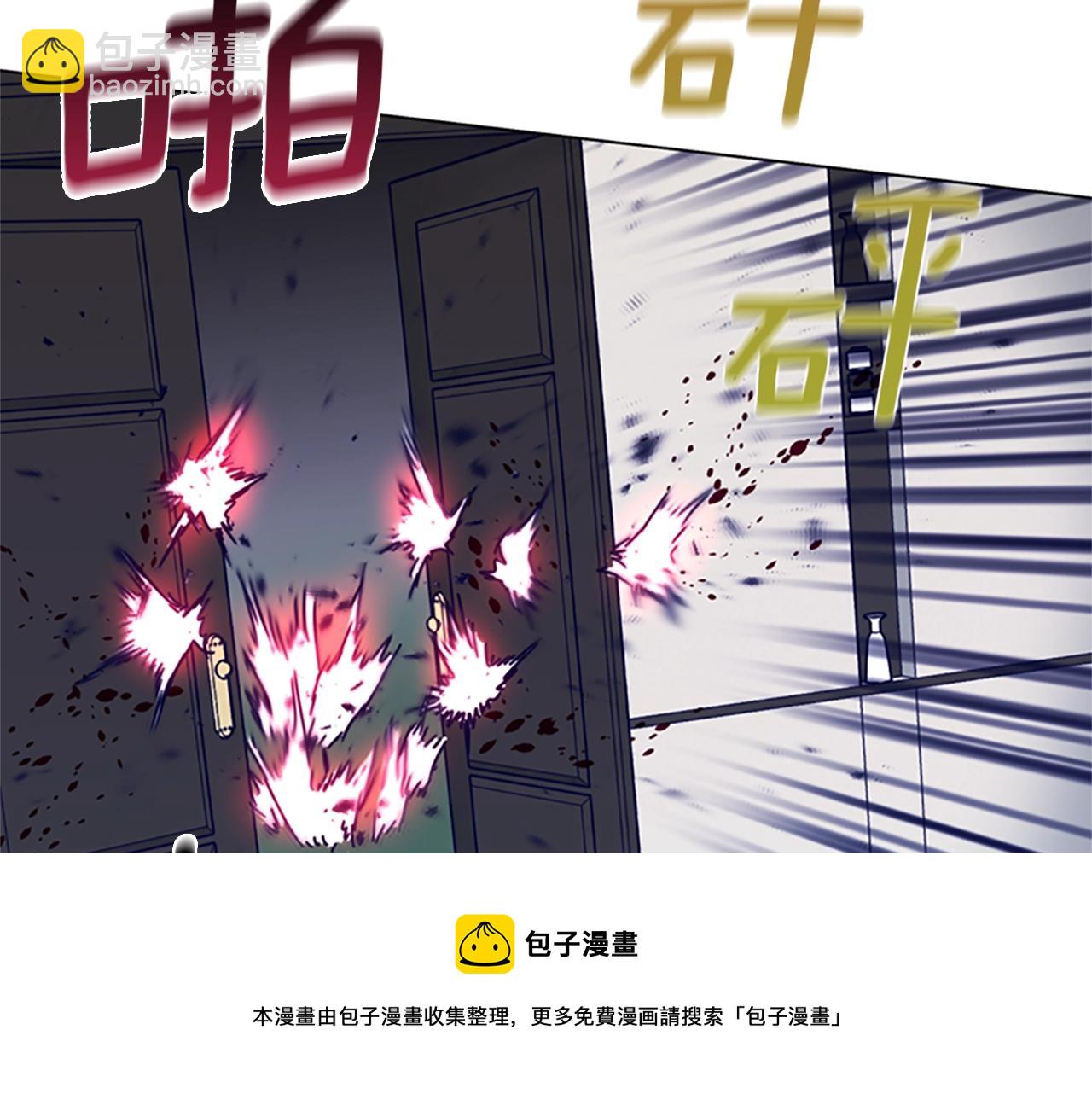 第77话 用拳头64
