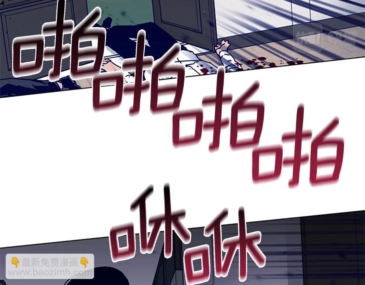 第77话 用拳头65