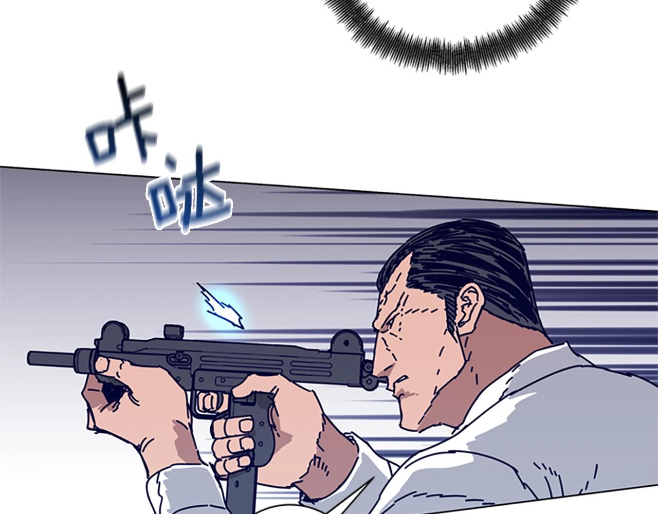 第77话 用拳头67