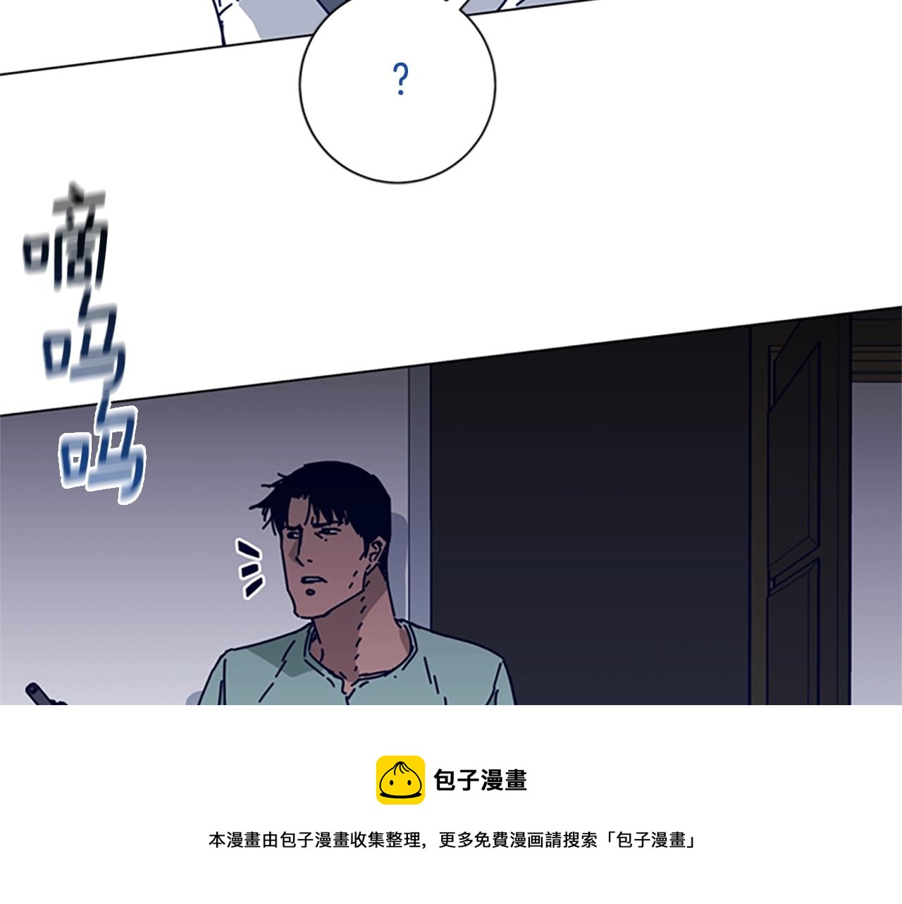 第77话 用拳头68