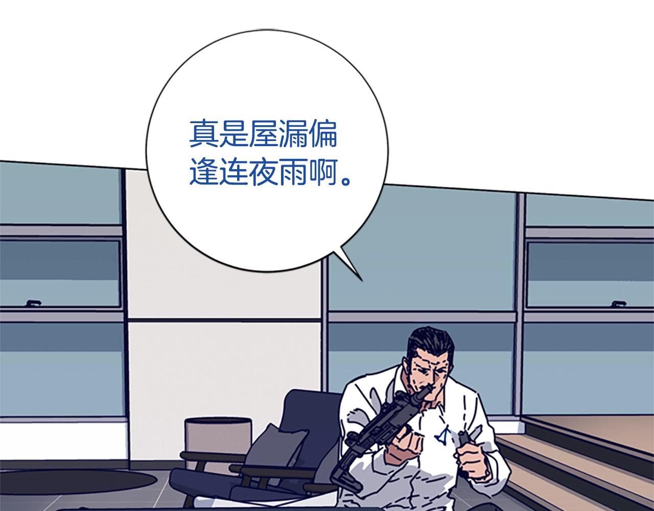 第77话 用拳头70