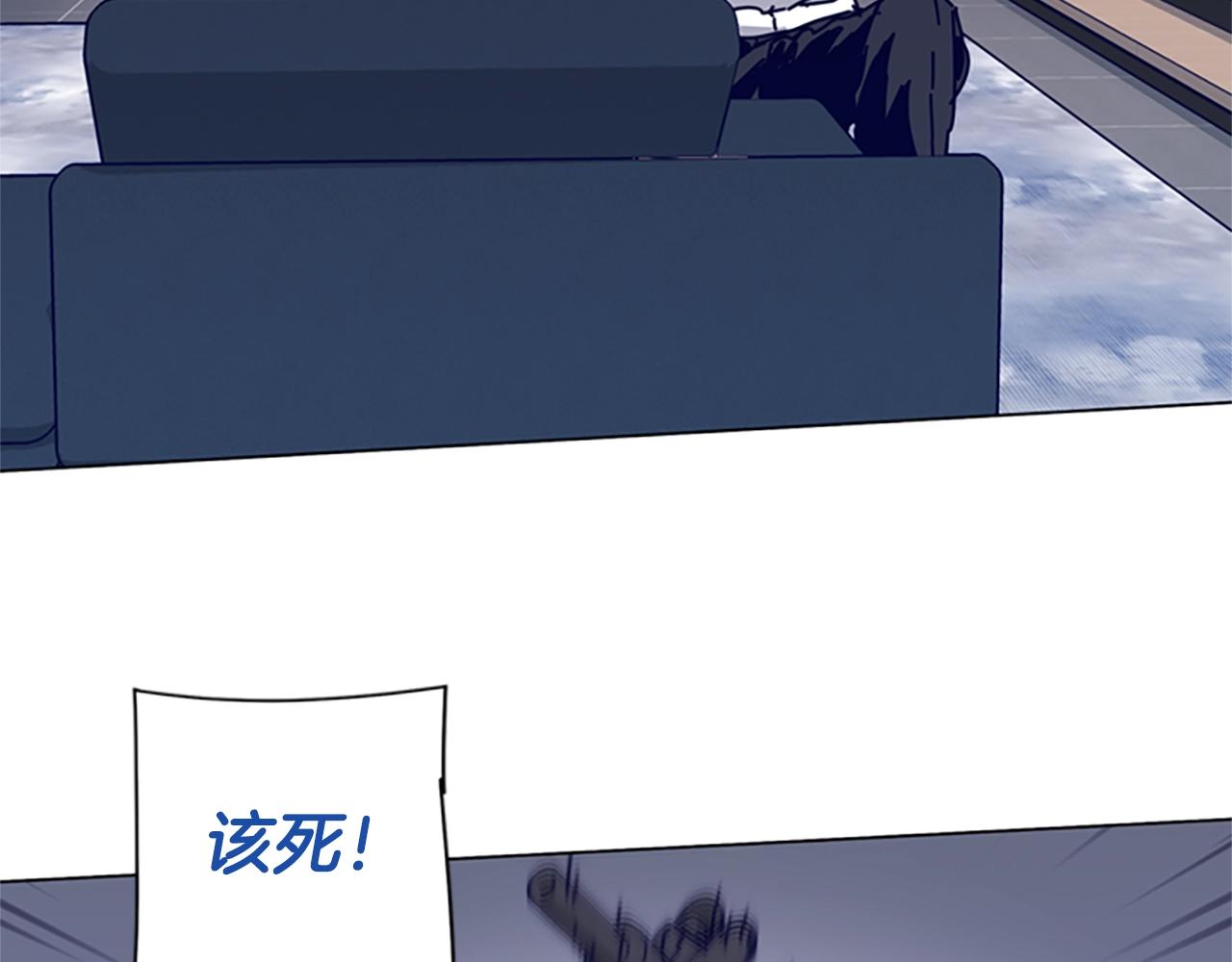 第77话 用拳头71