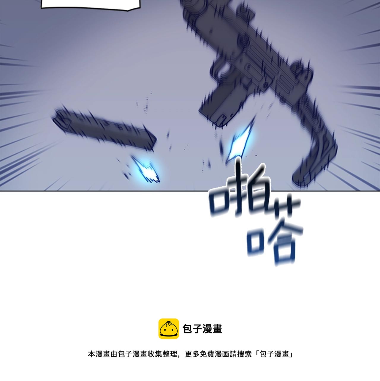 第77话 用拳头72