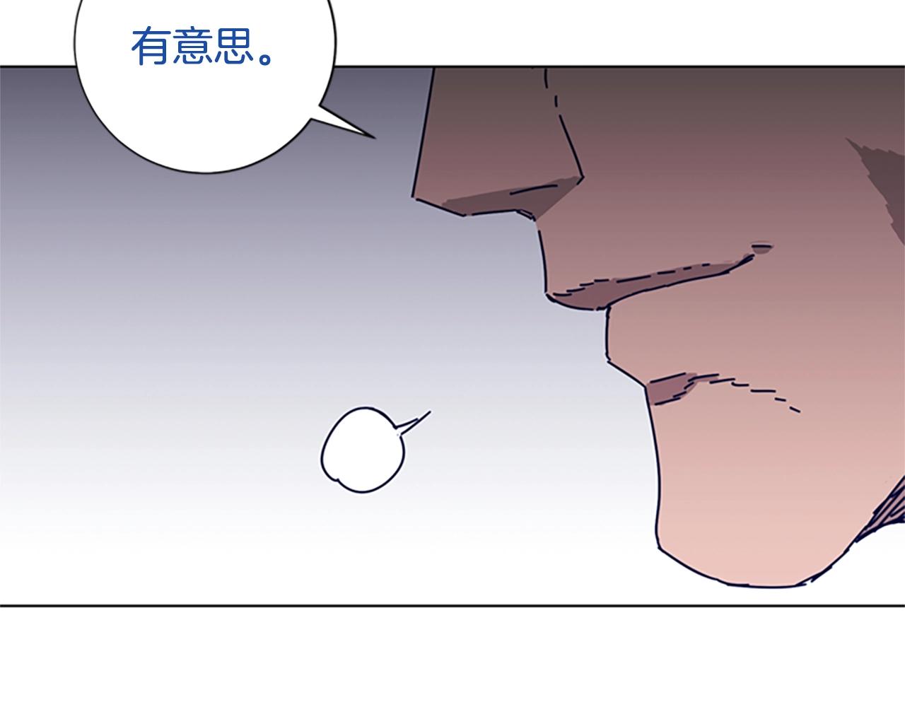 第77话 用拳头91