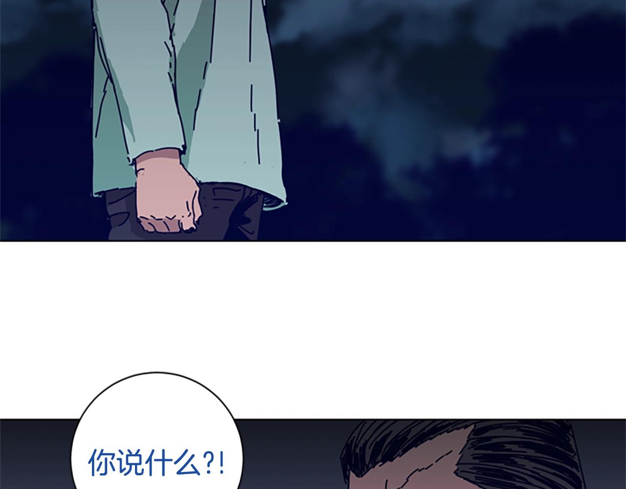 第78话 十分钟10