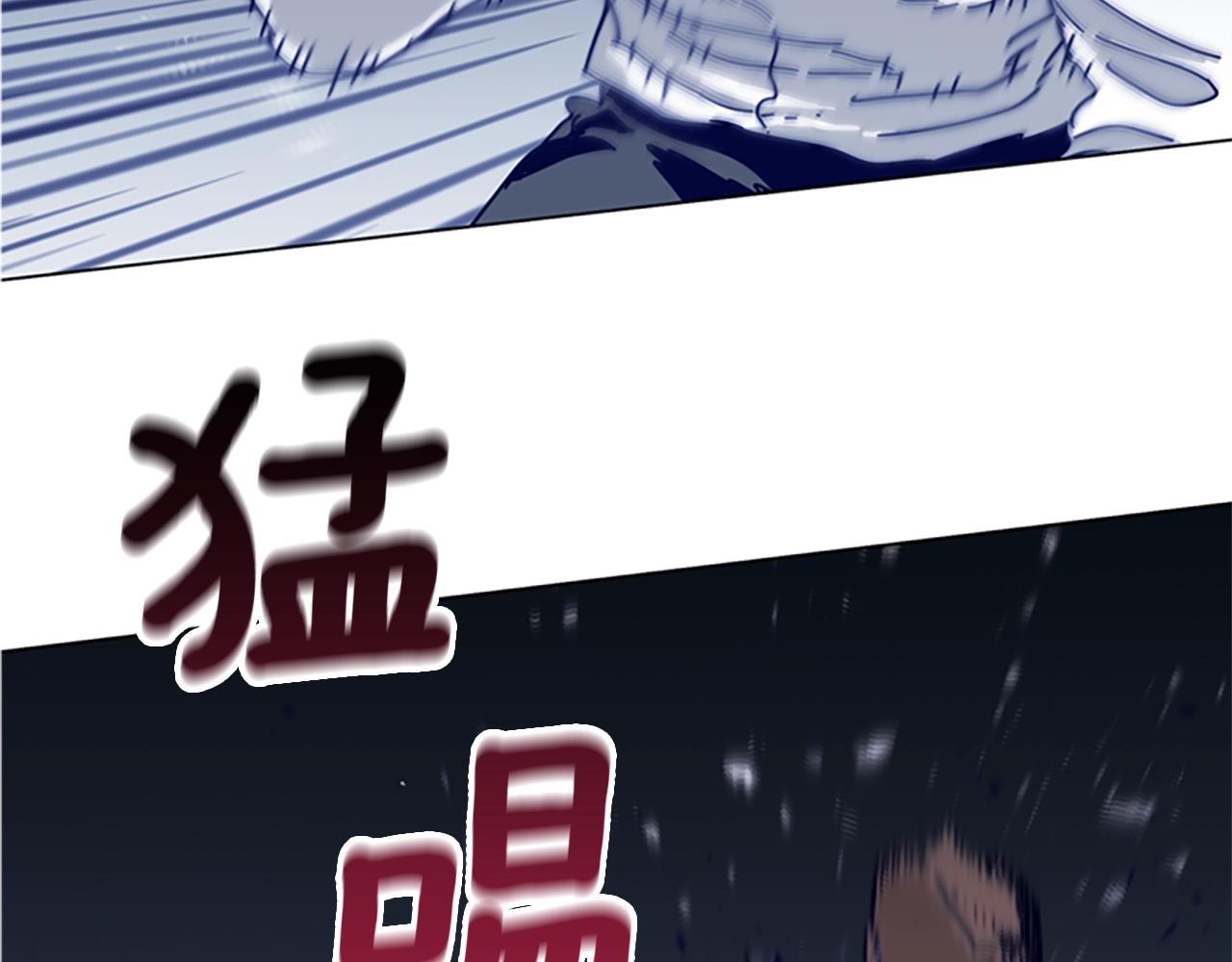 第78话 十分钟101