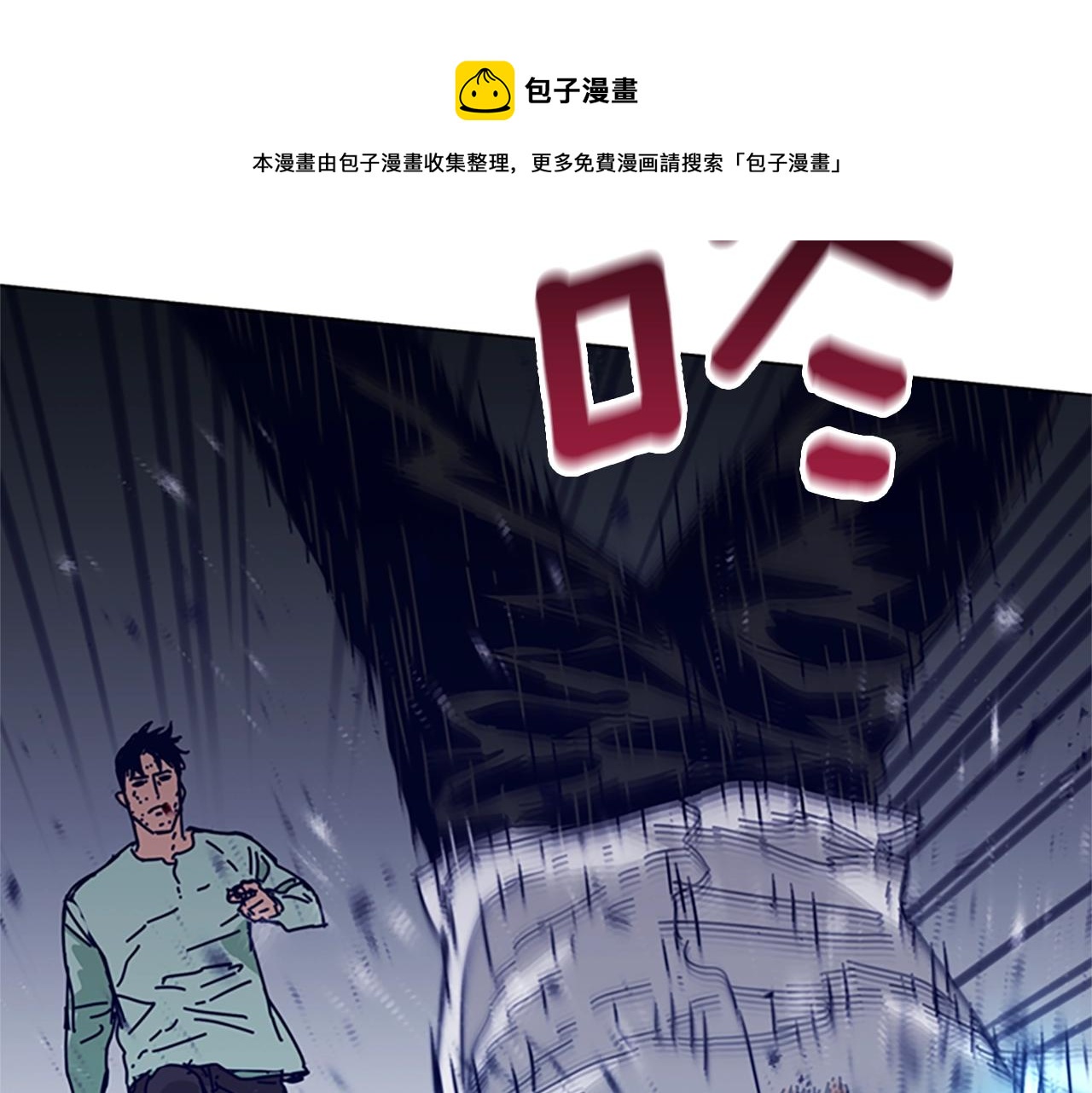 第78话 十分钟108