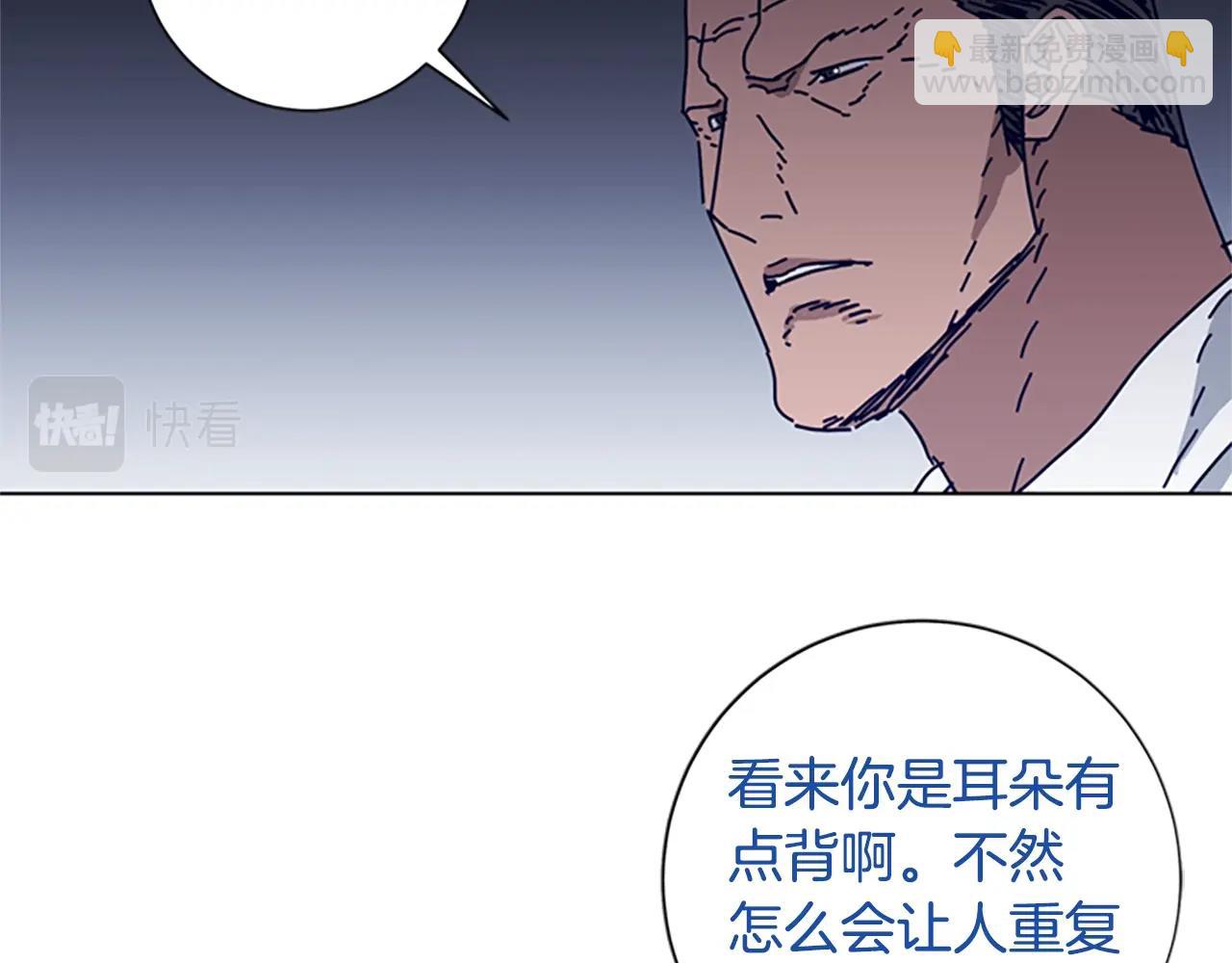 第78话 十分钟11