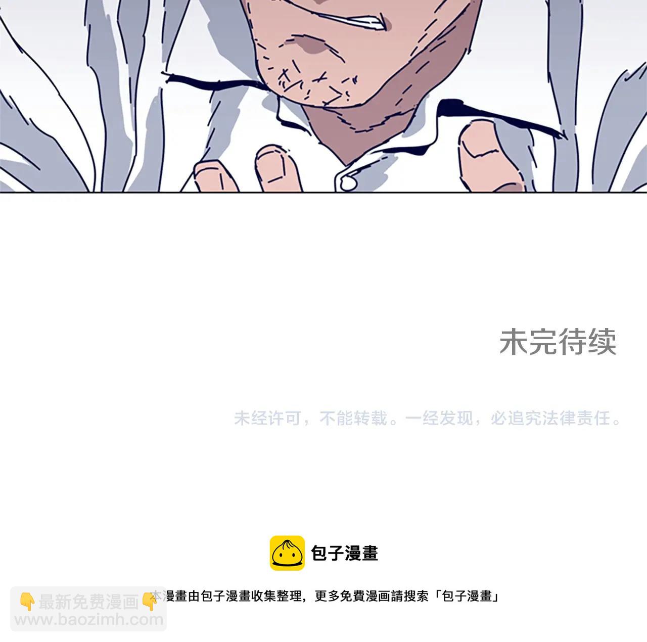 第78话 十分钟113