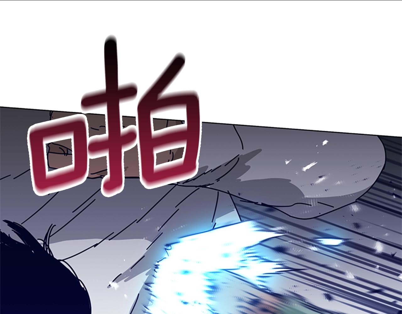 第78话 十分钟15
