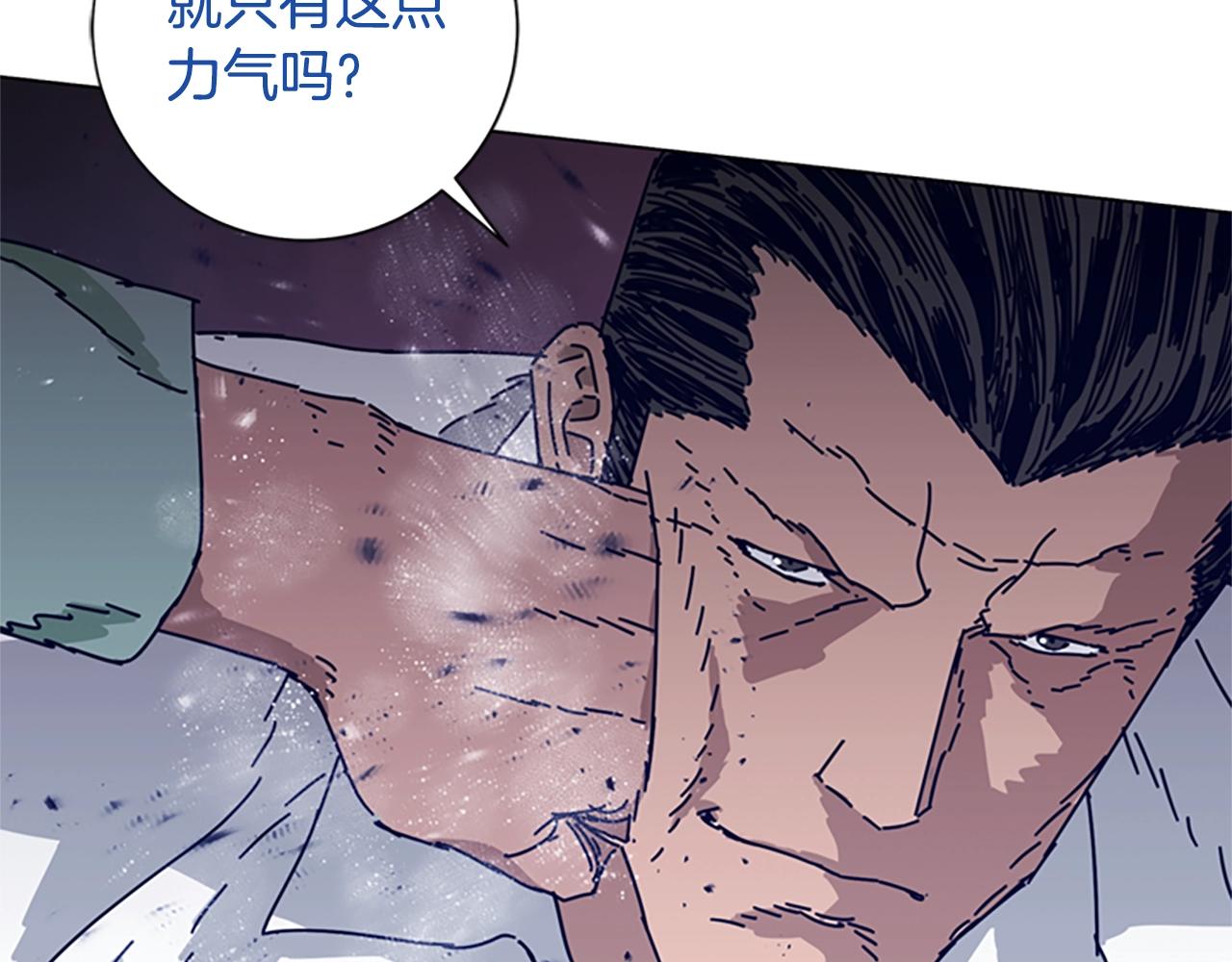 第78话 十分钟18