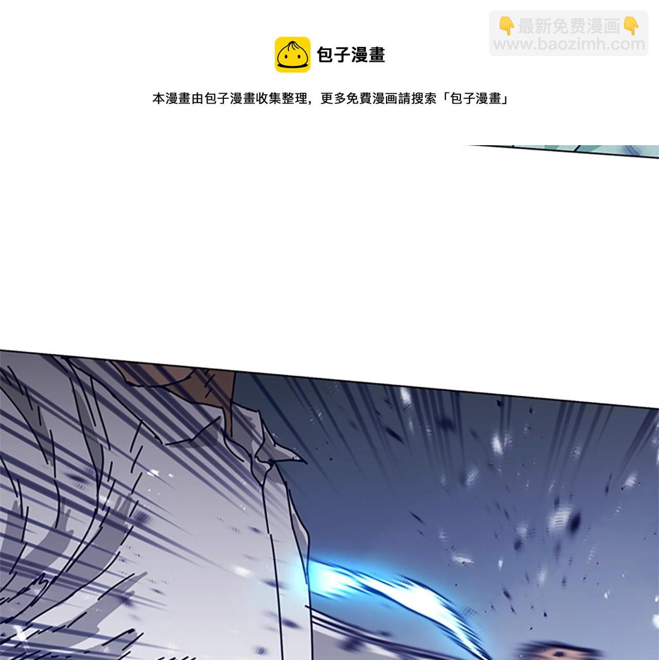第78话 十分钟20
