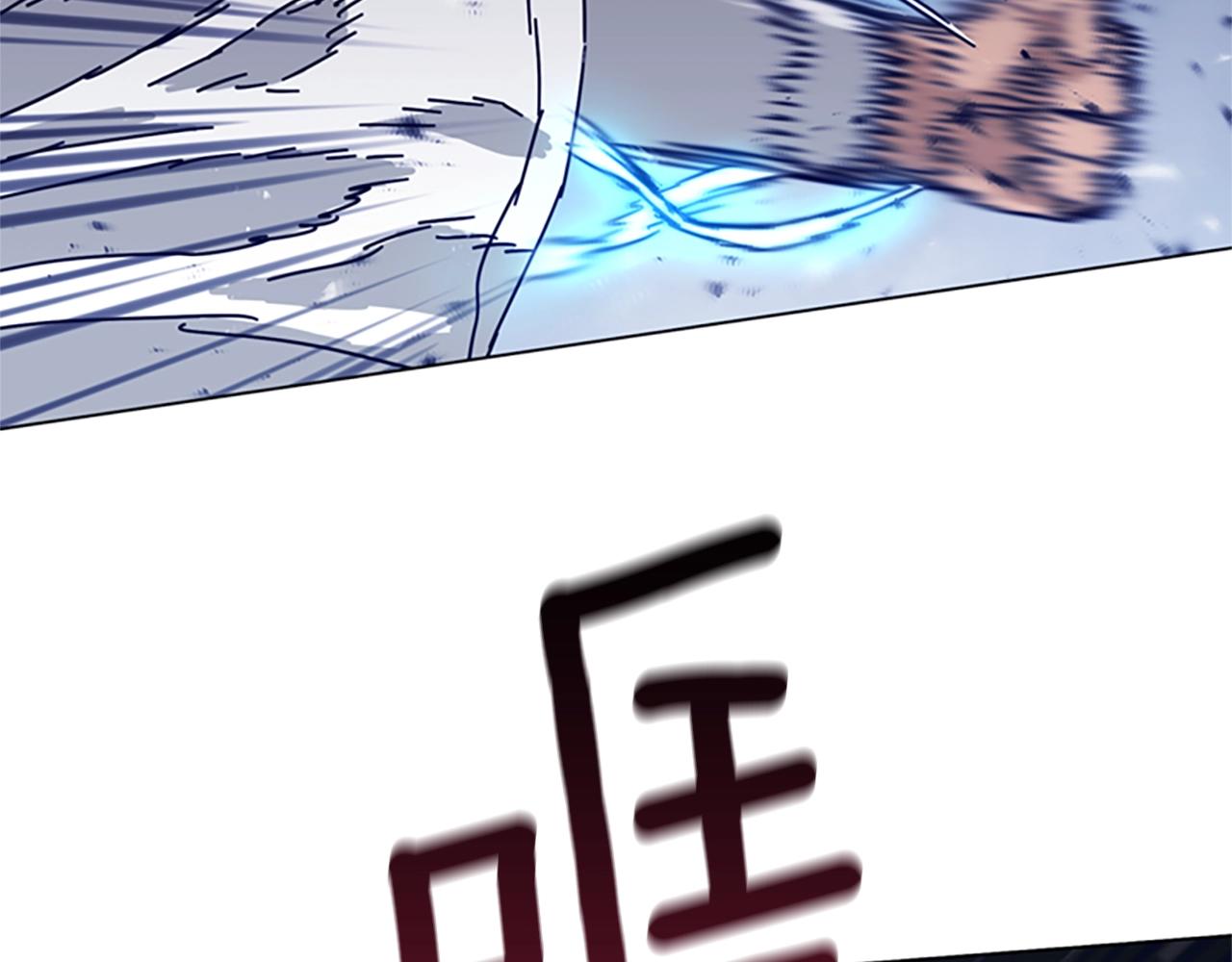 第78话 十分钟21