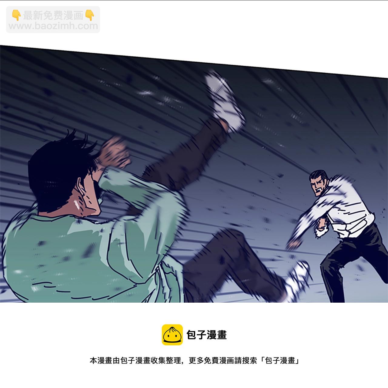 第78话 十分钟24