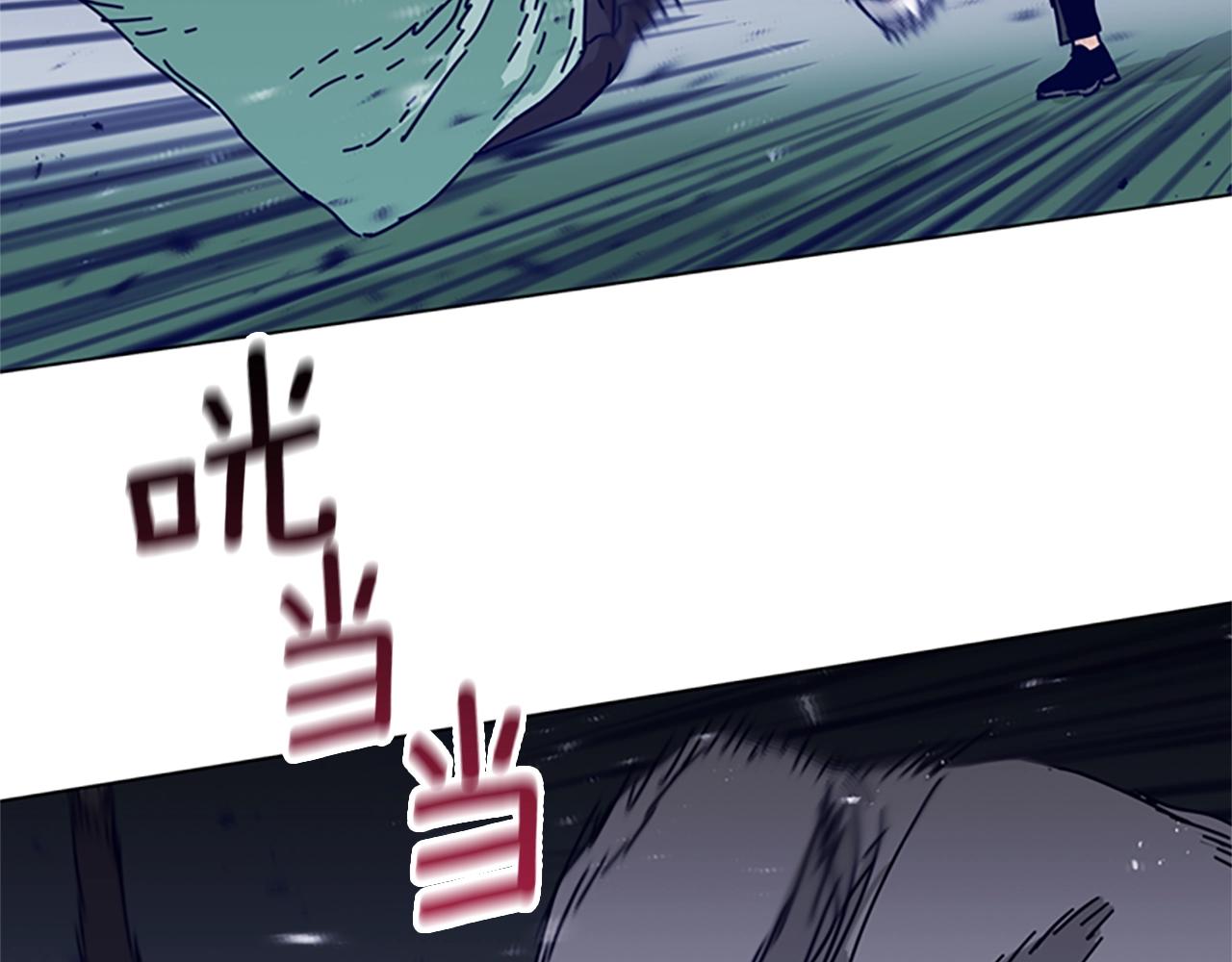 第78话 十分钟25