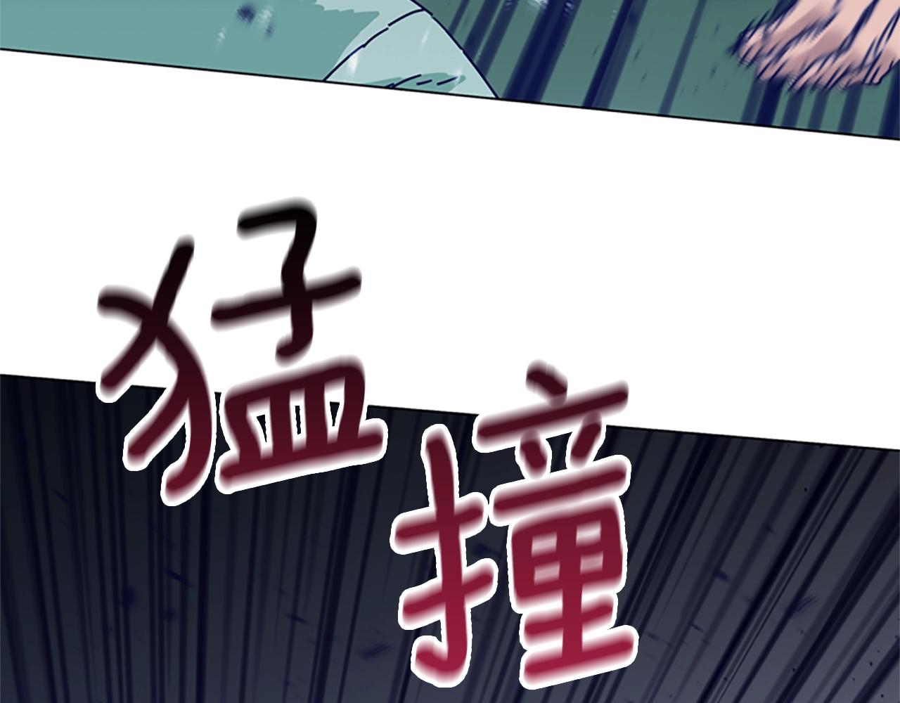 第78话 十分钟30