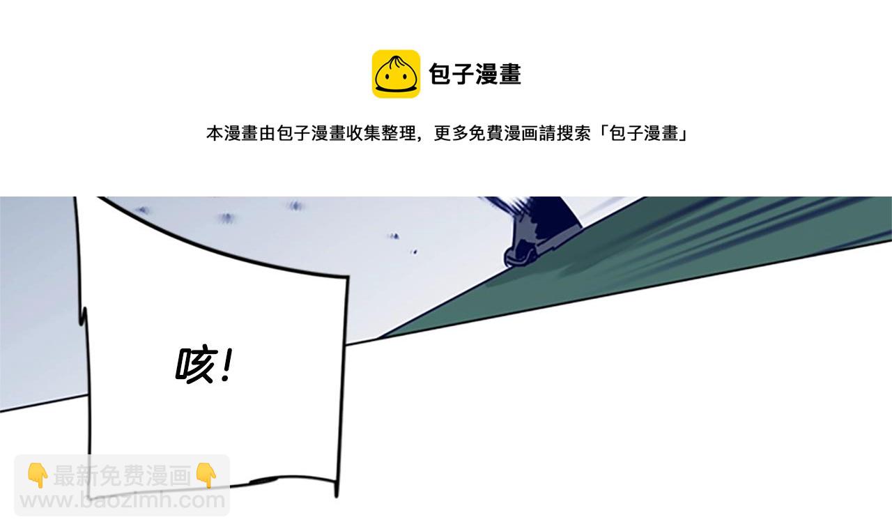 第78话 十分钟32