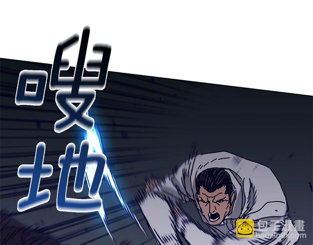 第78话 十分钟35