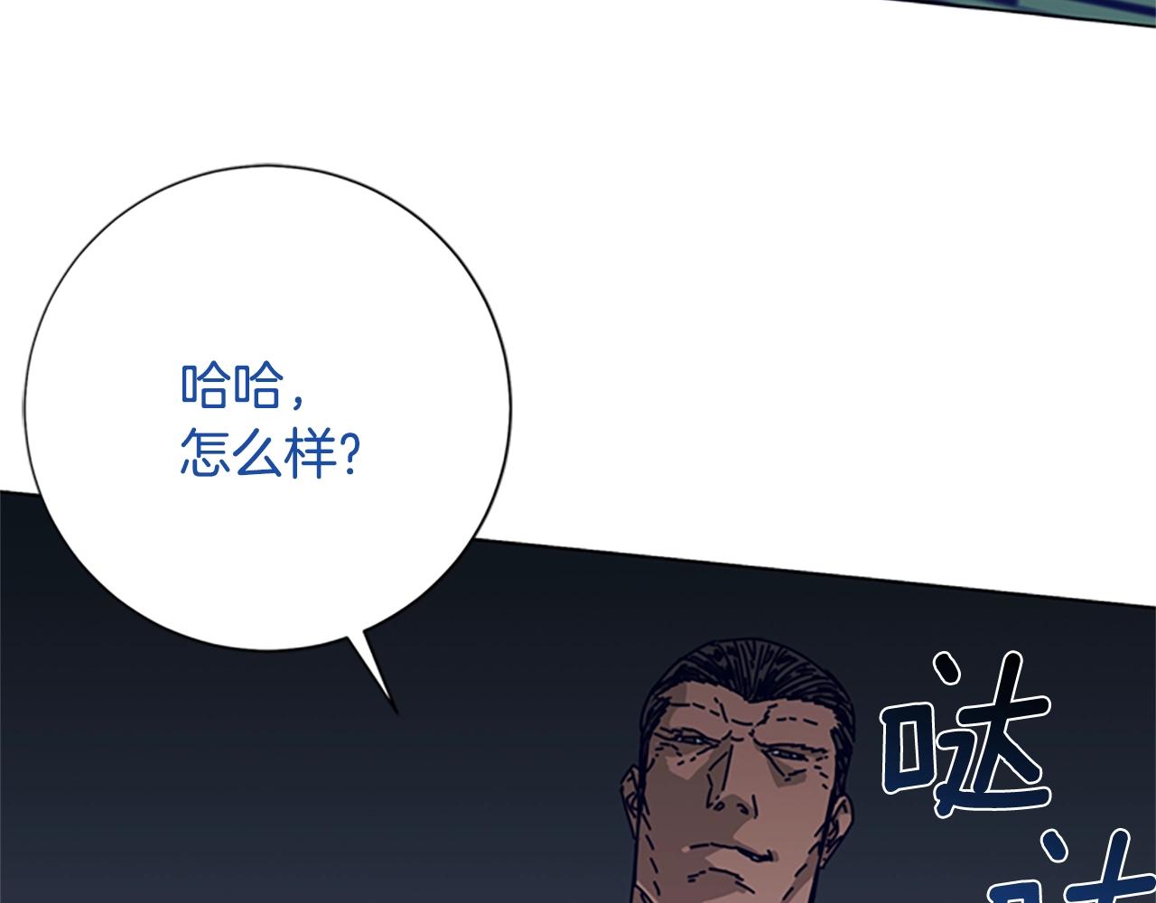 第78话 十分钟39