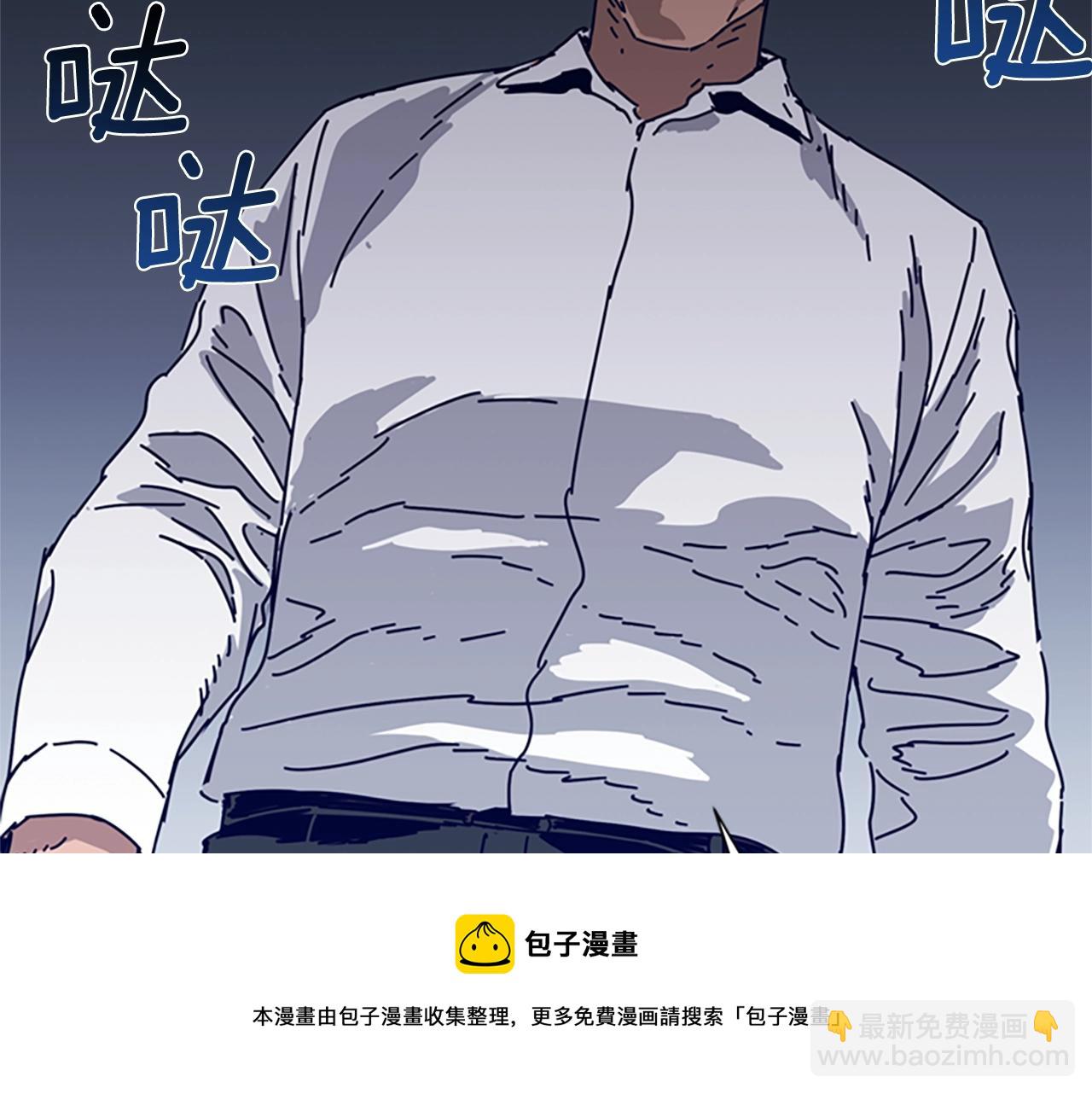 第78话 十分钟40