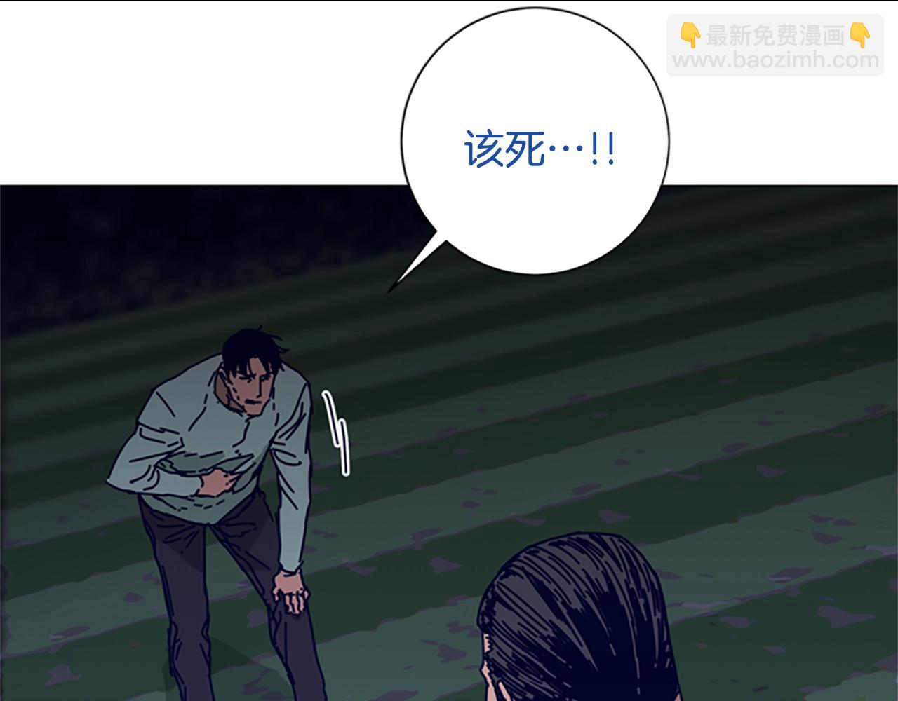 第78话 十分钟42