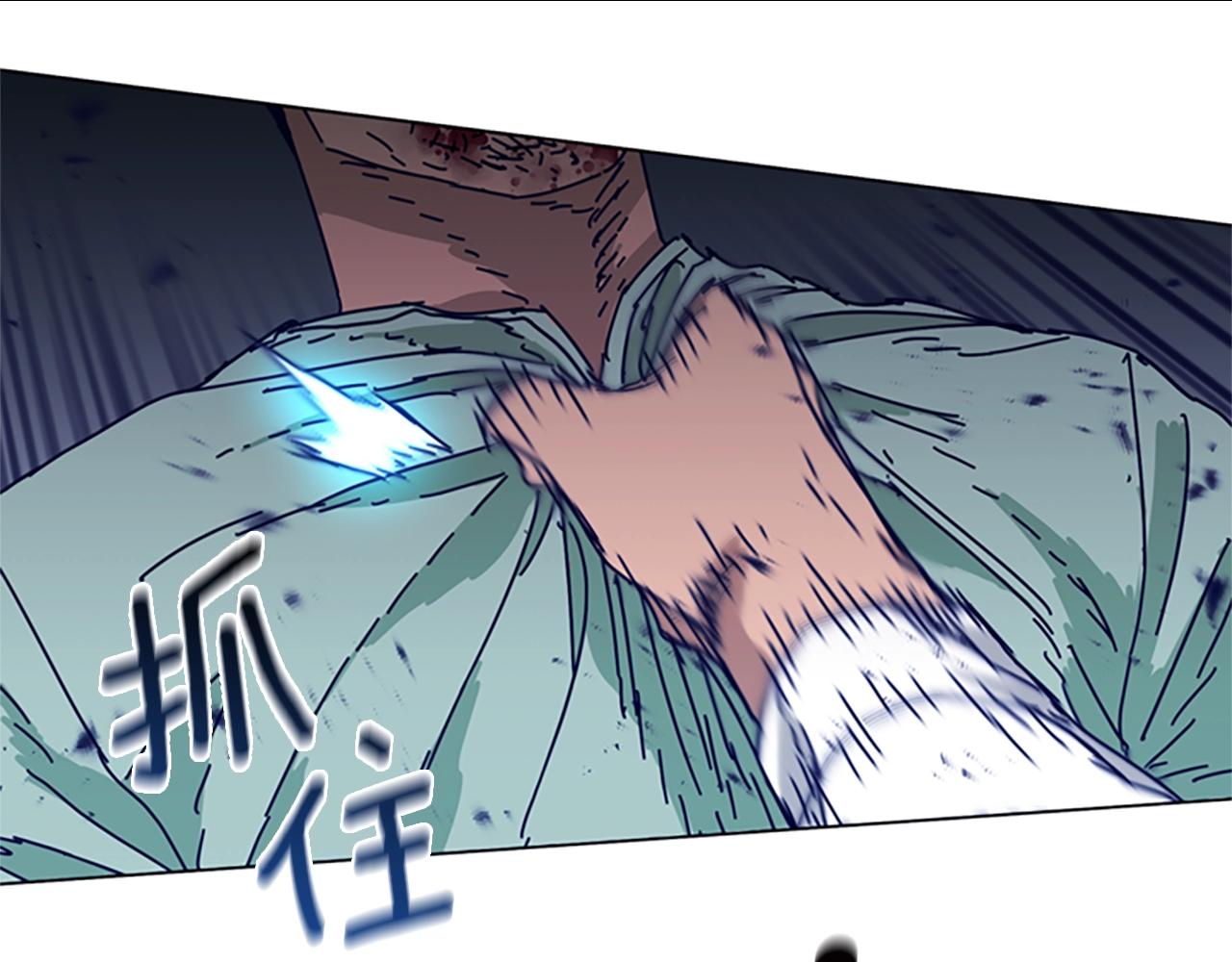 第78话 十分钟59