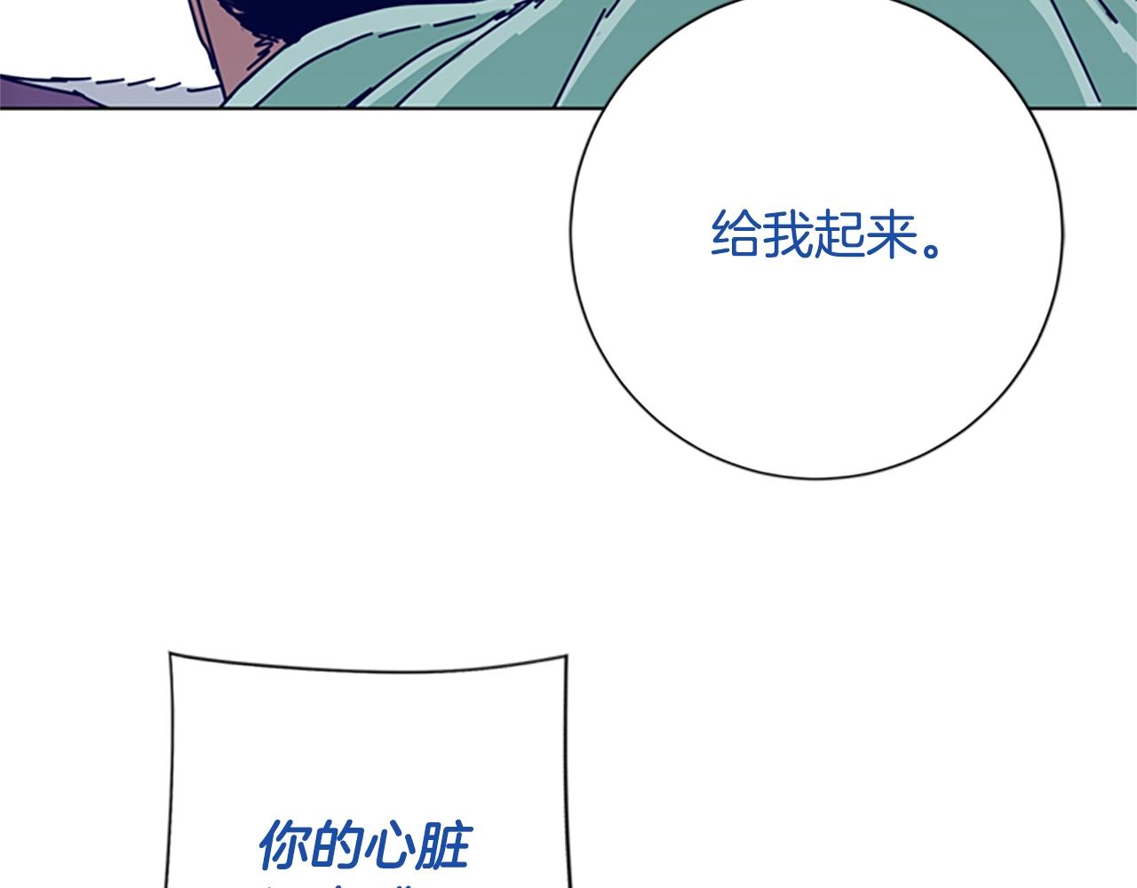 第78话 十分钟71