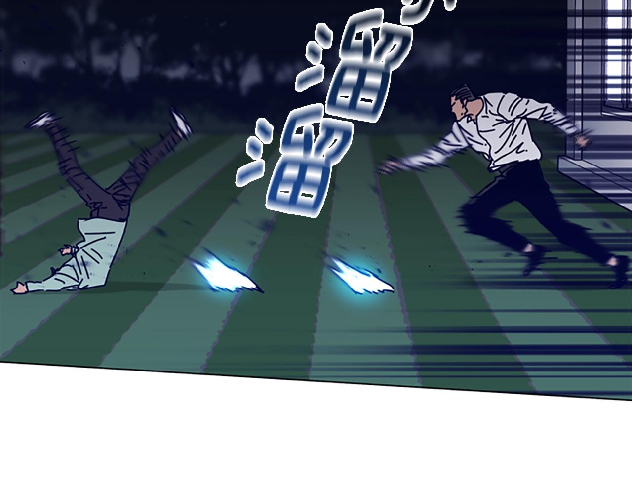 第78话 十分钟74