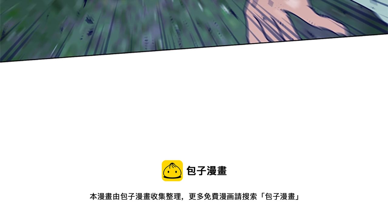 第78话 十分钟76