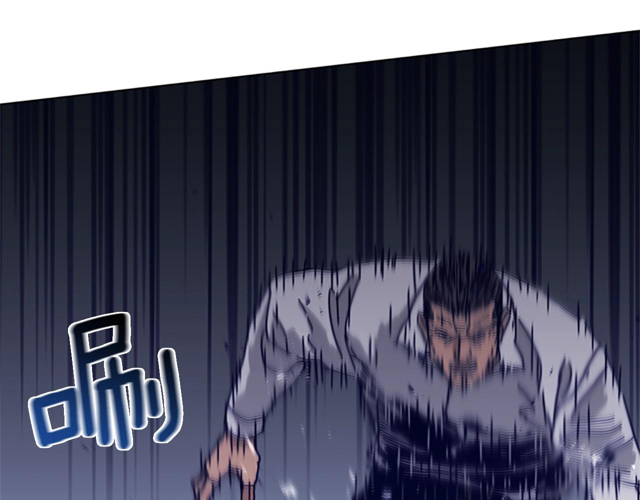 第78话 十分钟77