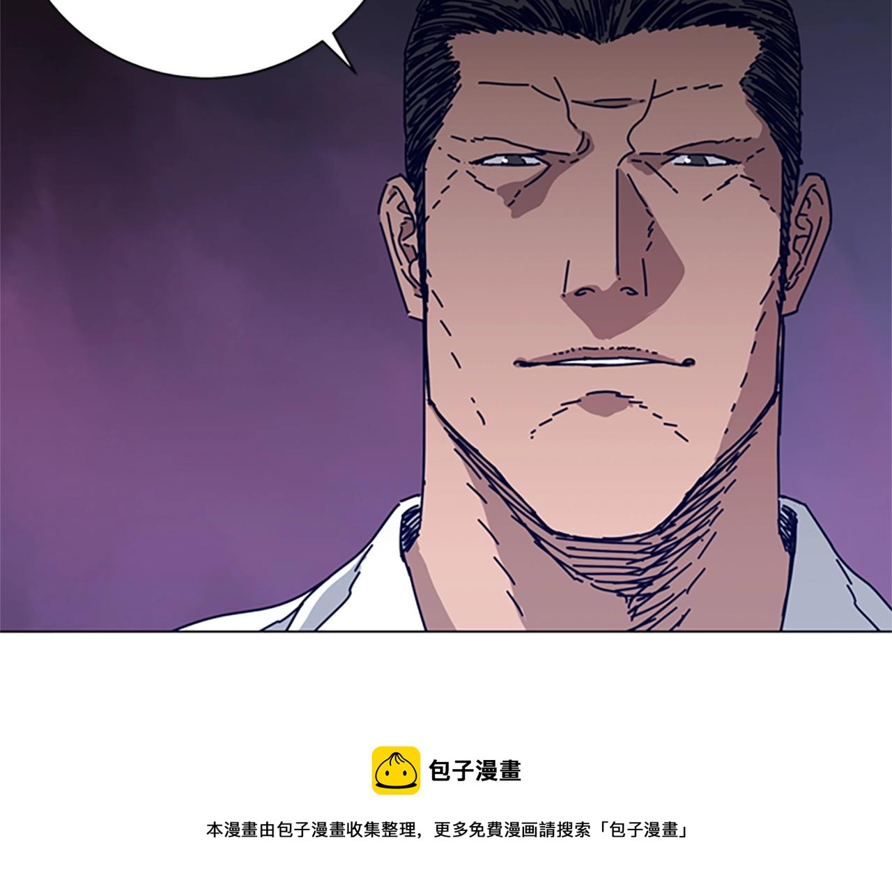 第78话 十分钟88