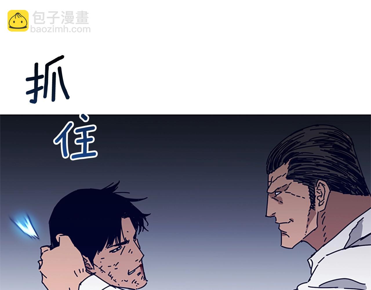 第78话 十分钟89