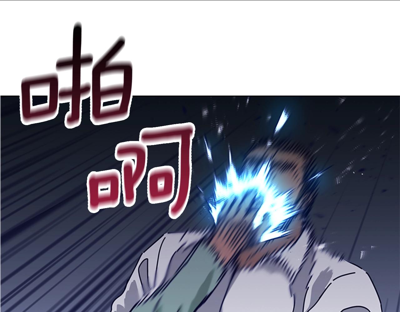 第78话 十分钟94