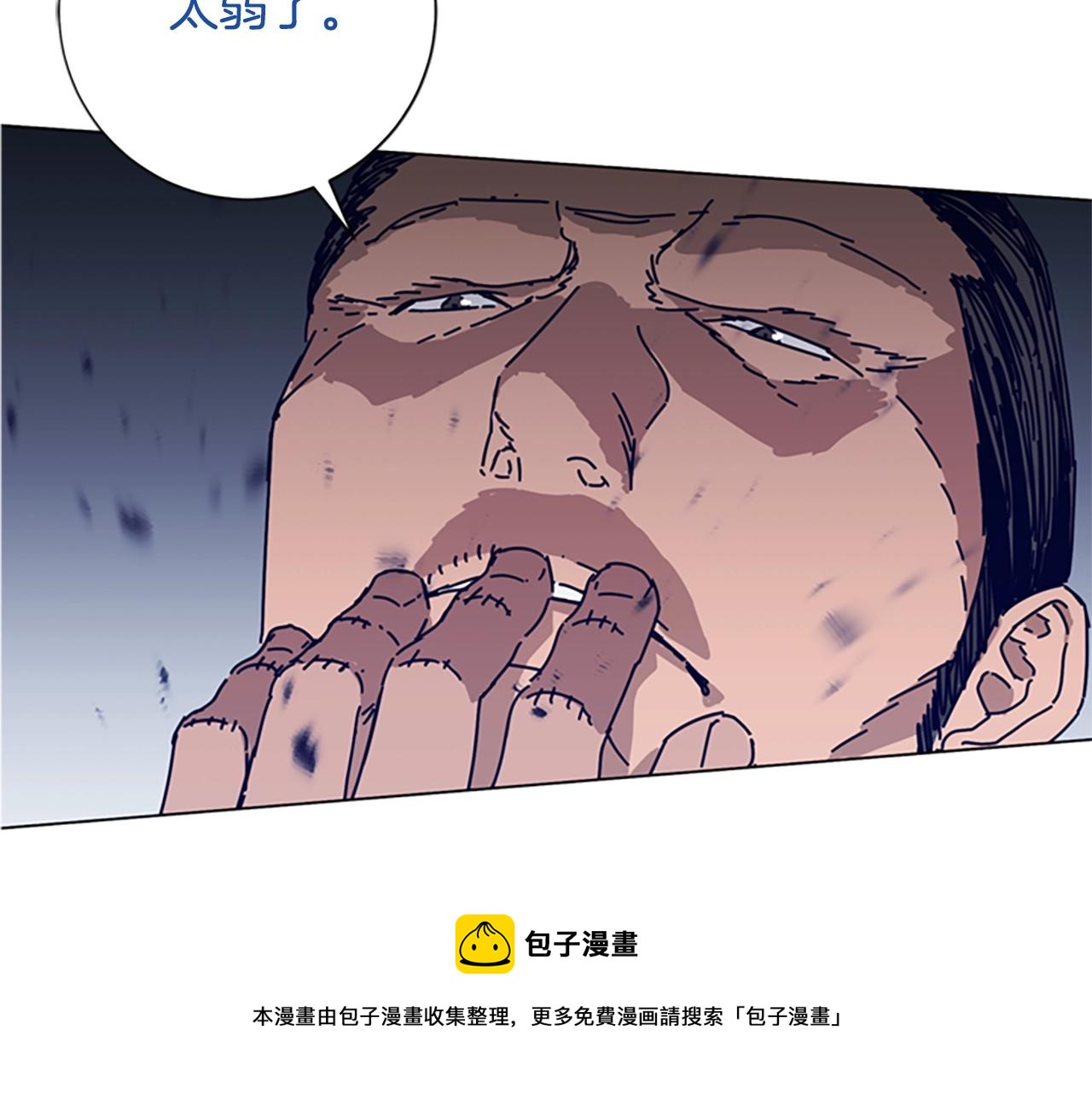 第78话 十分钟96