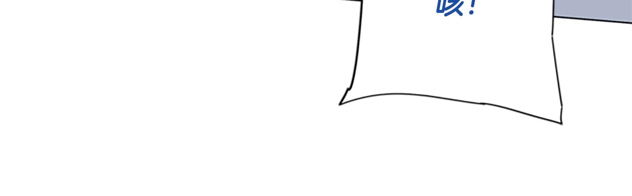 第78话 十分钟99