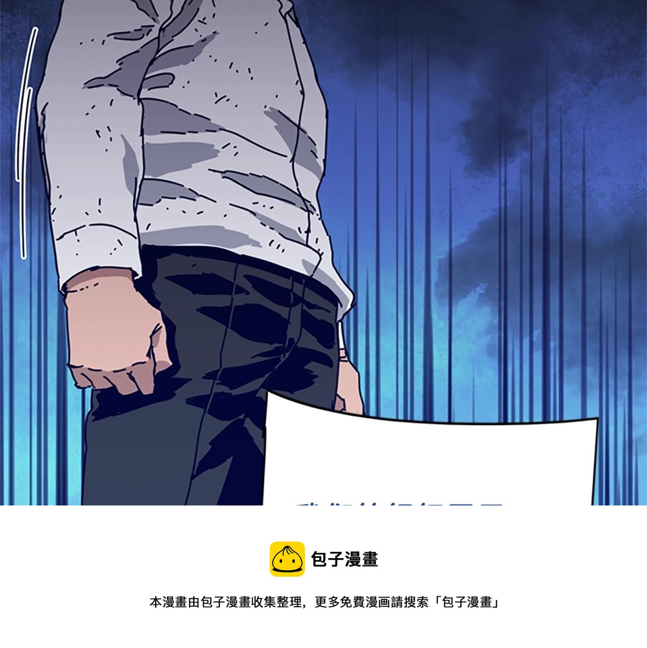 第79话 同态对敌100