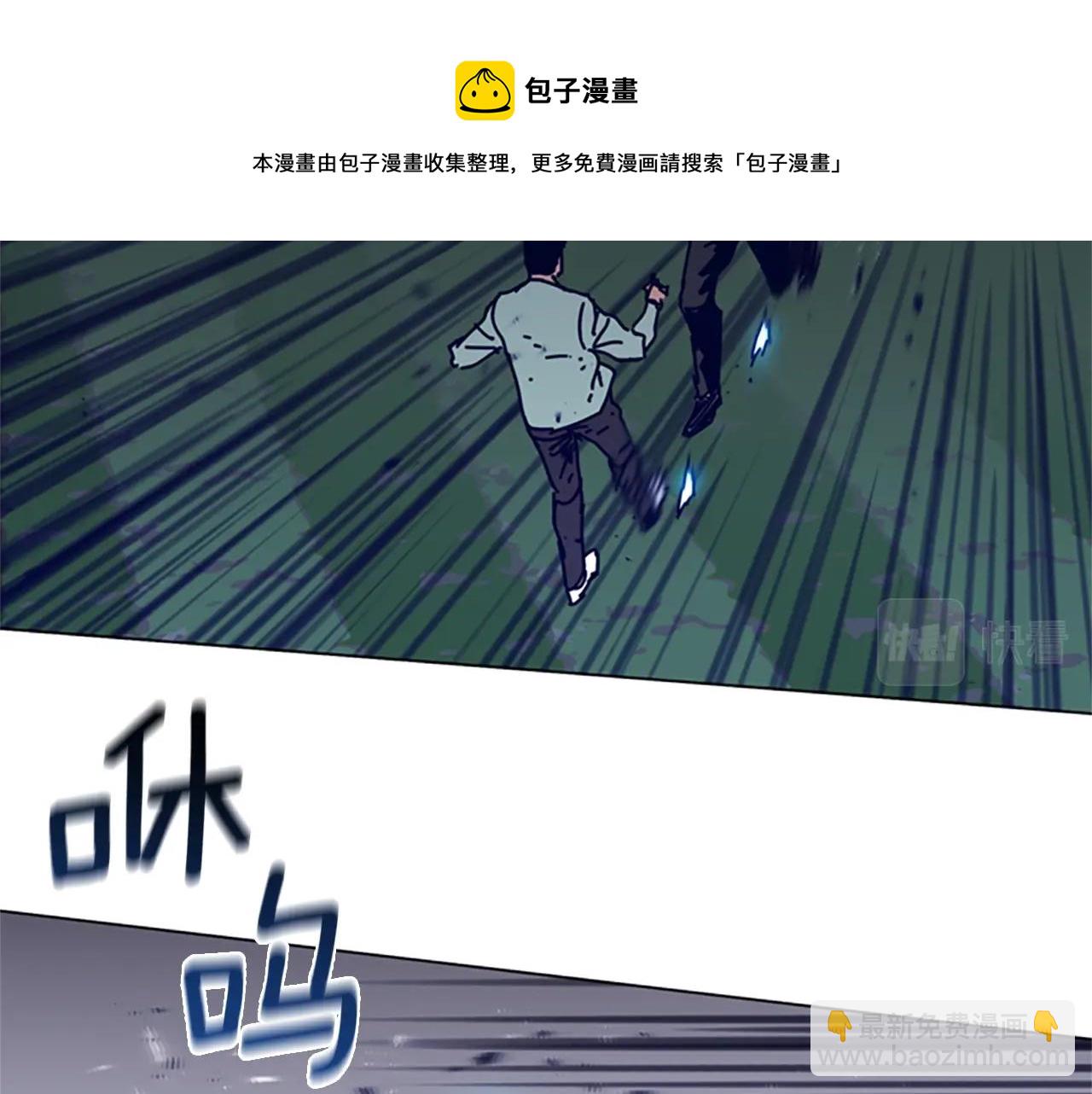 第79话 同态对敌12