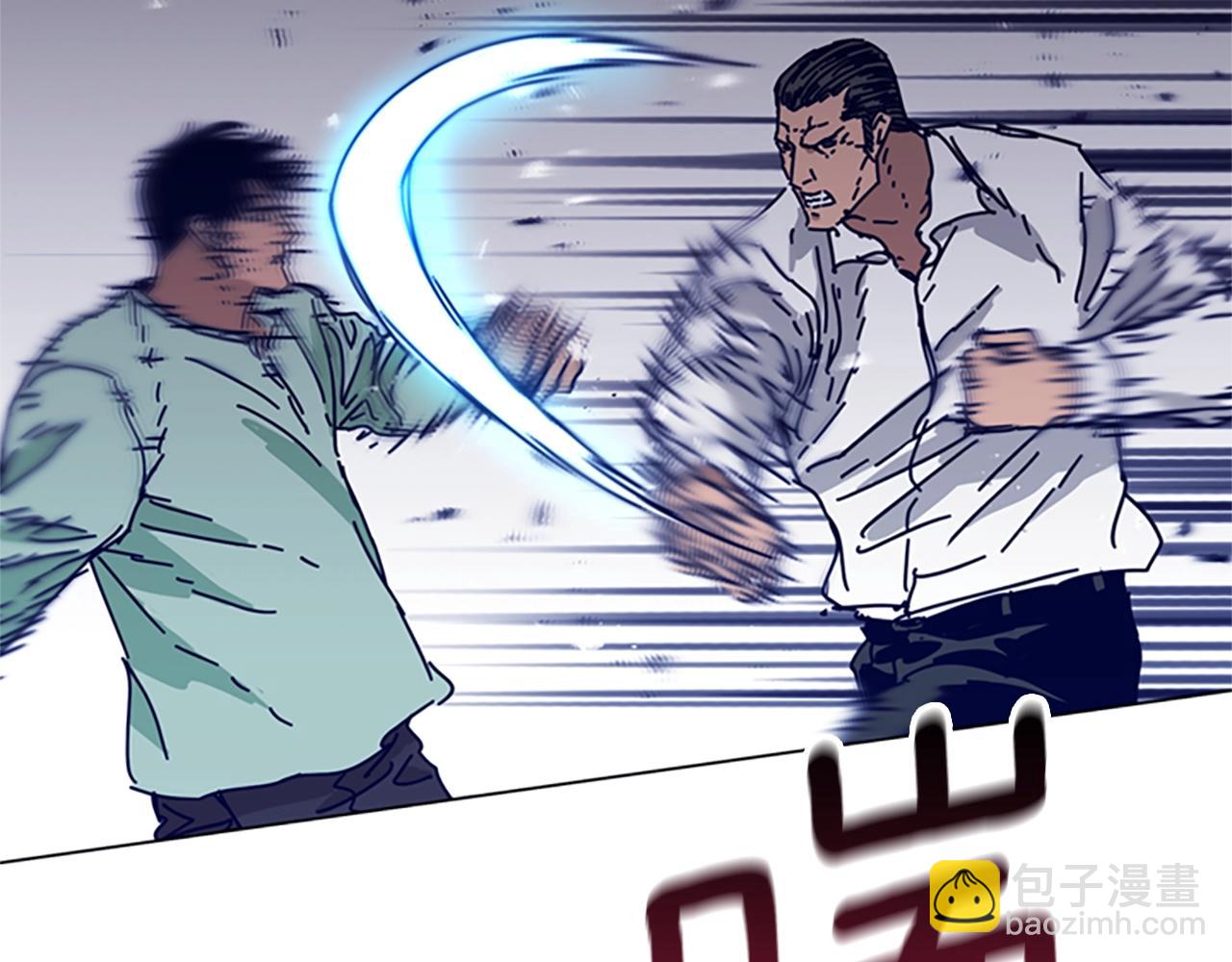 第79话 同态对敌13