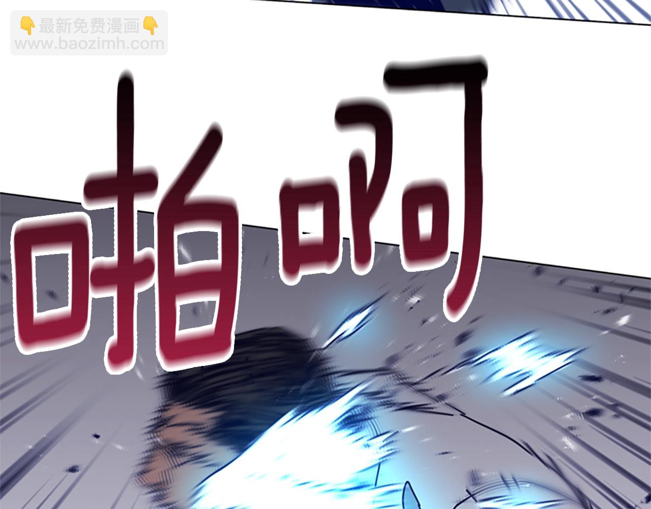 第79话 同态对敌15