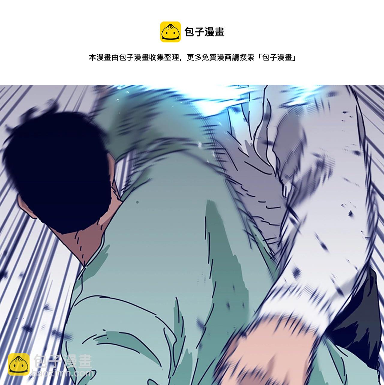 第79话 同态对敌16