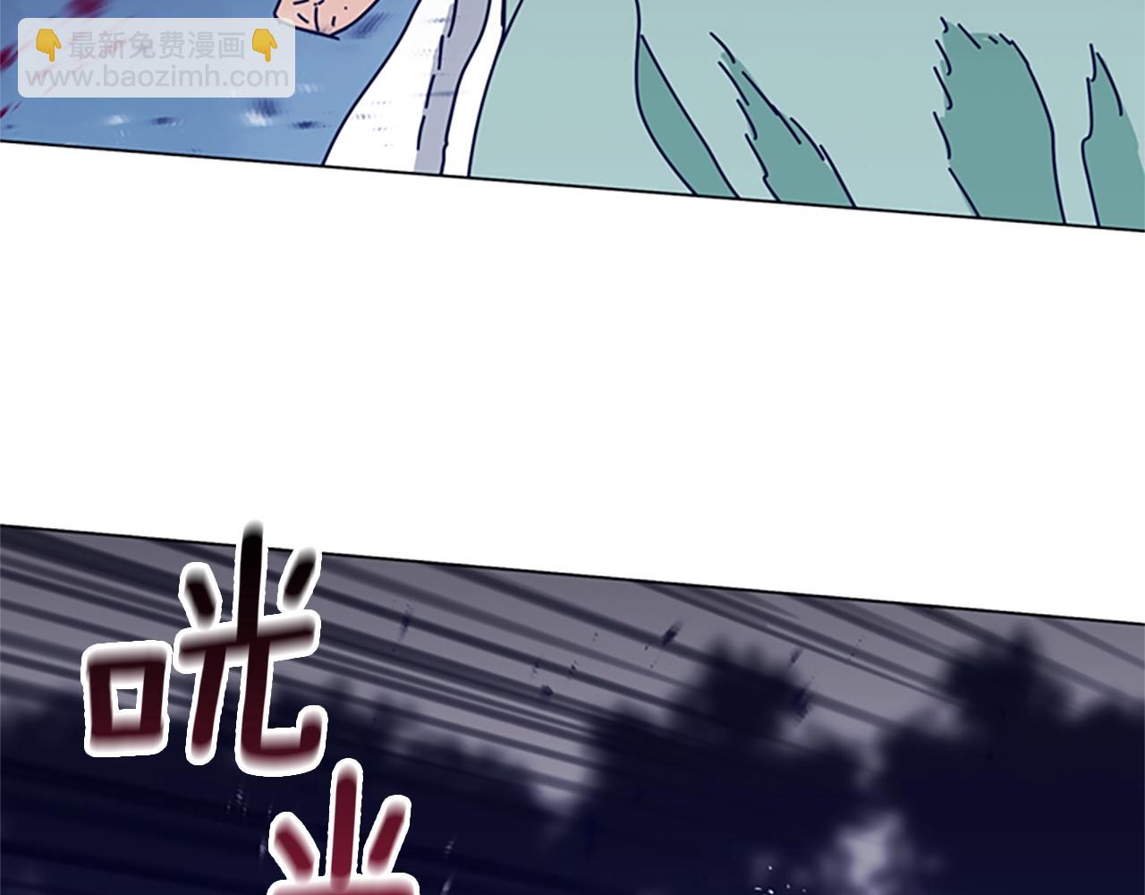 第79话 同态对敌19