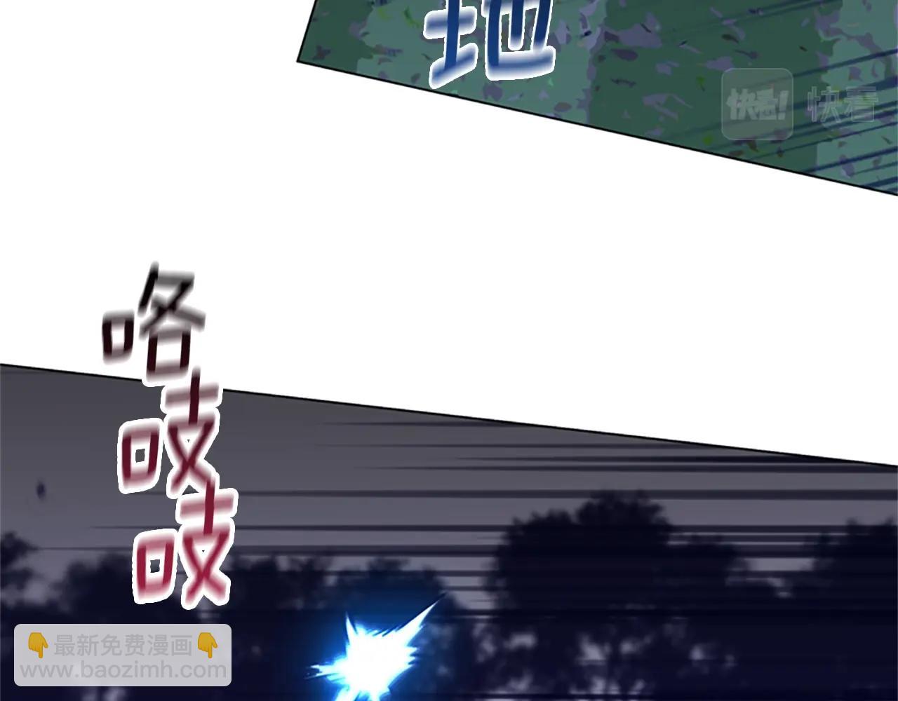 第79话 同态对敌23