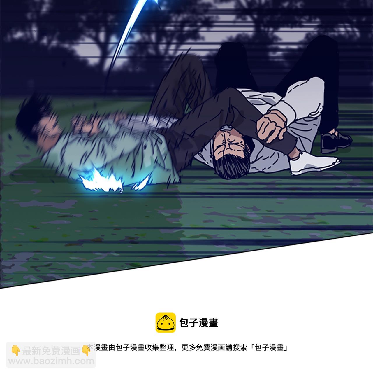 第79话 同态对敌24
