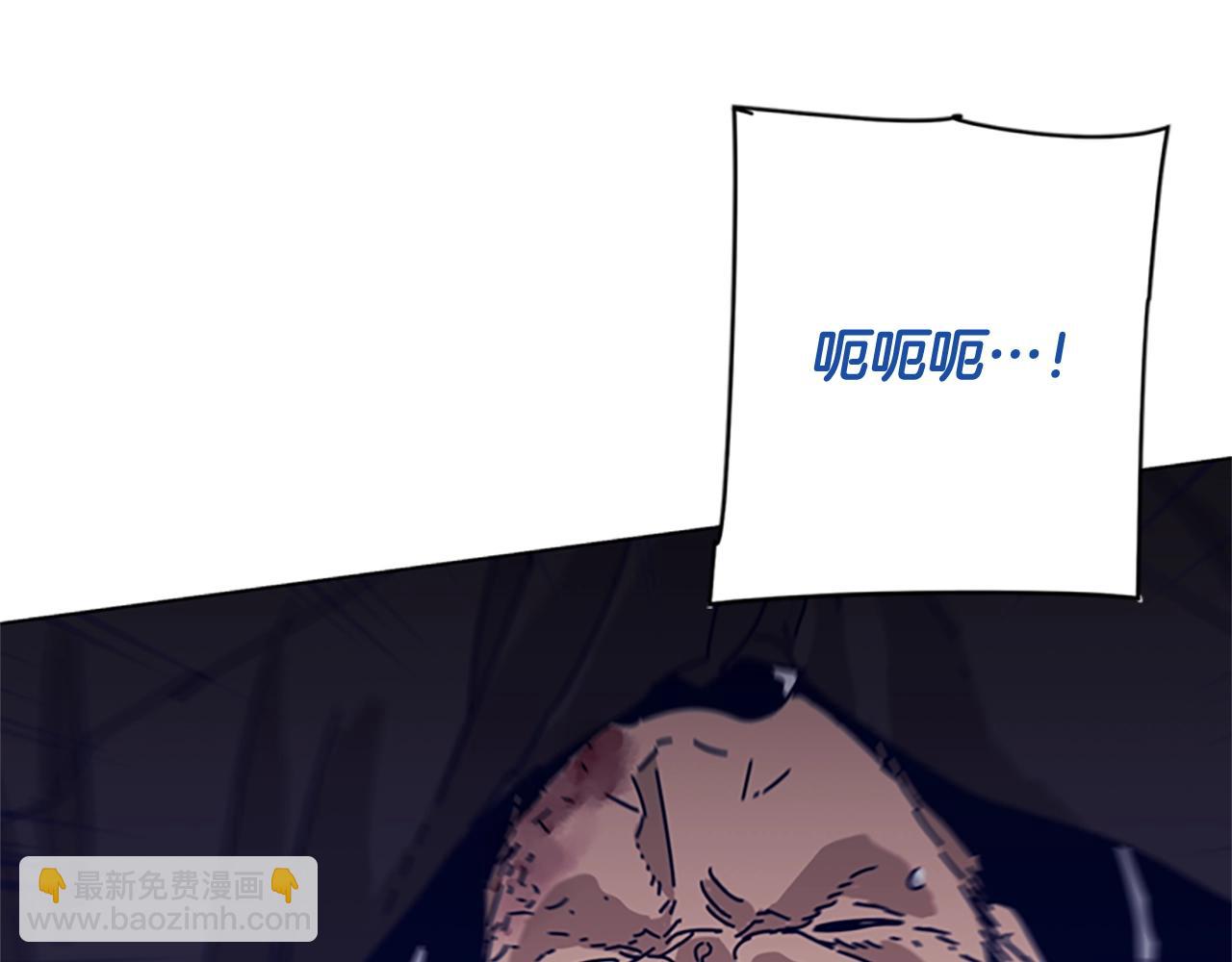 第79话 同态对敌25
