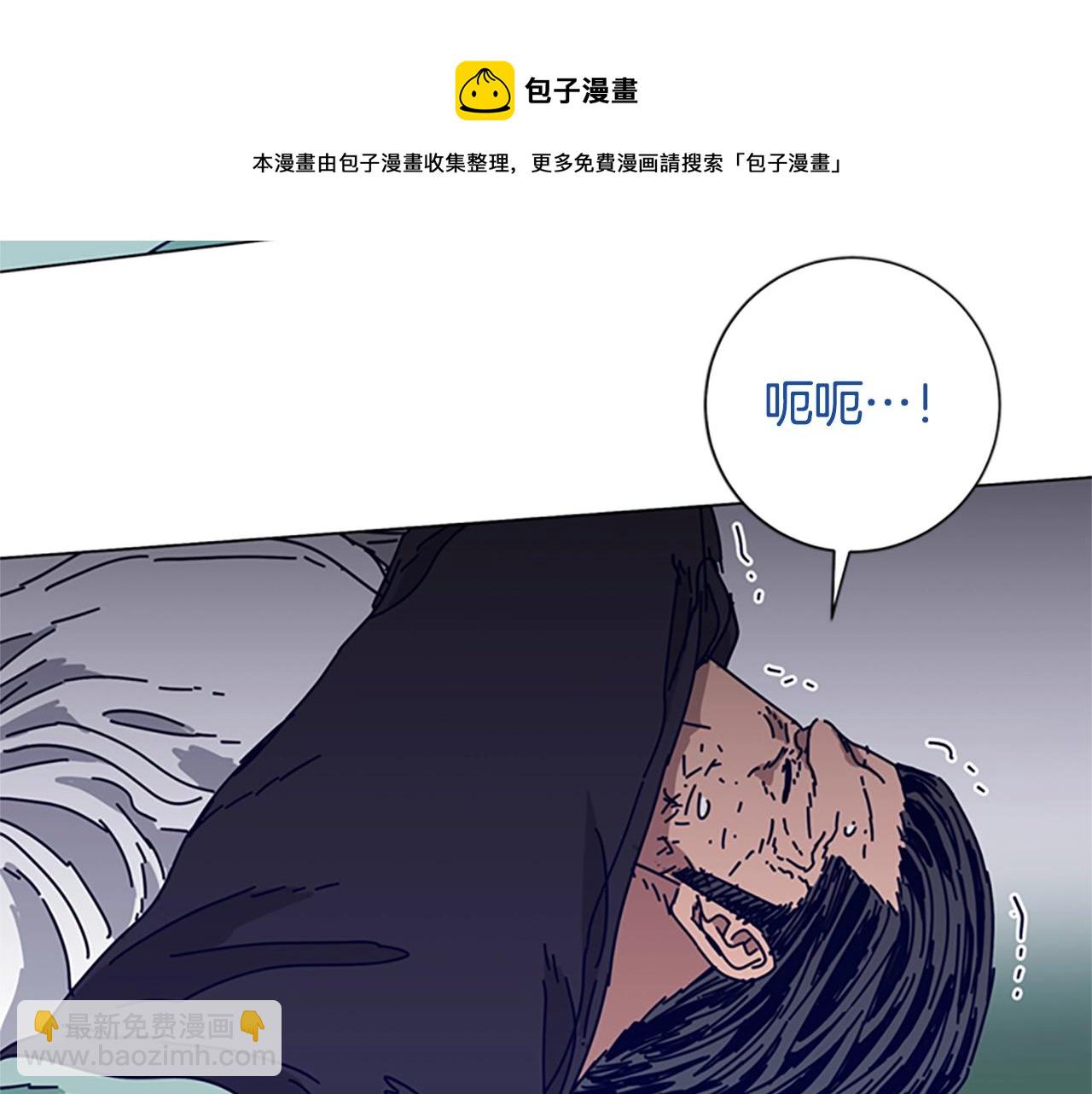 第79话 同态对敌28