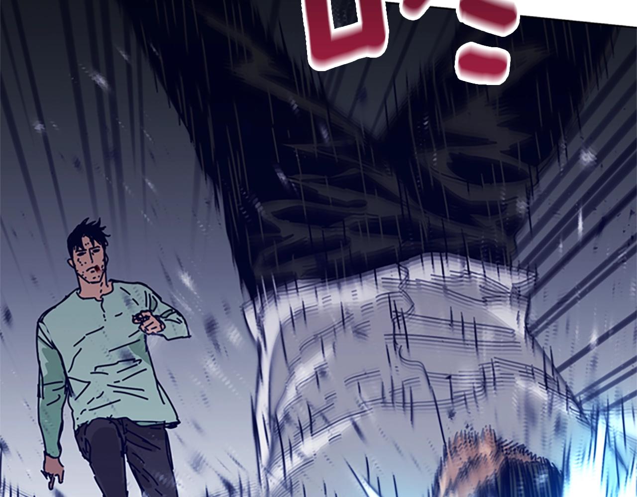 第79话 同态对敌3