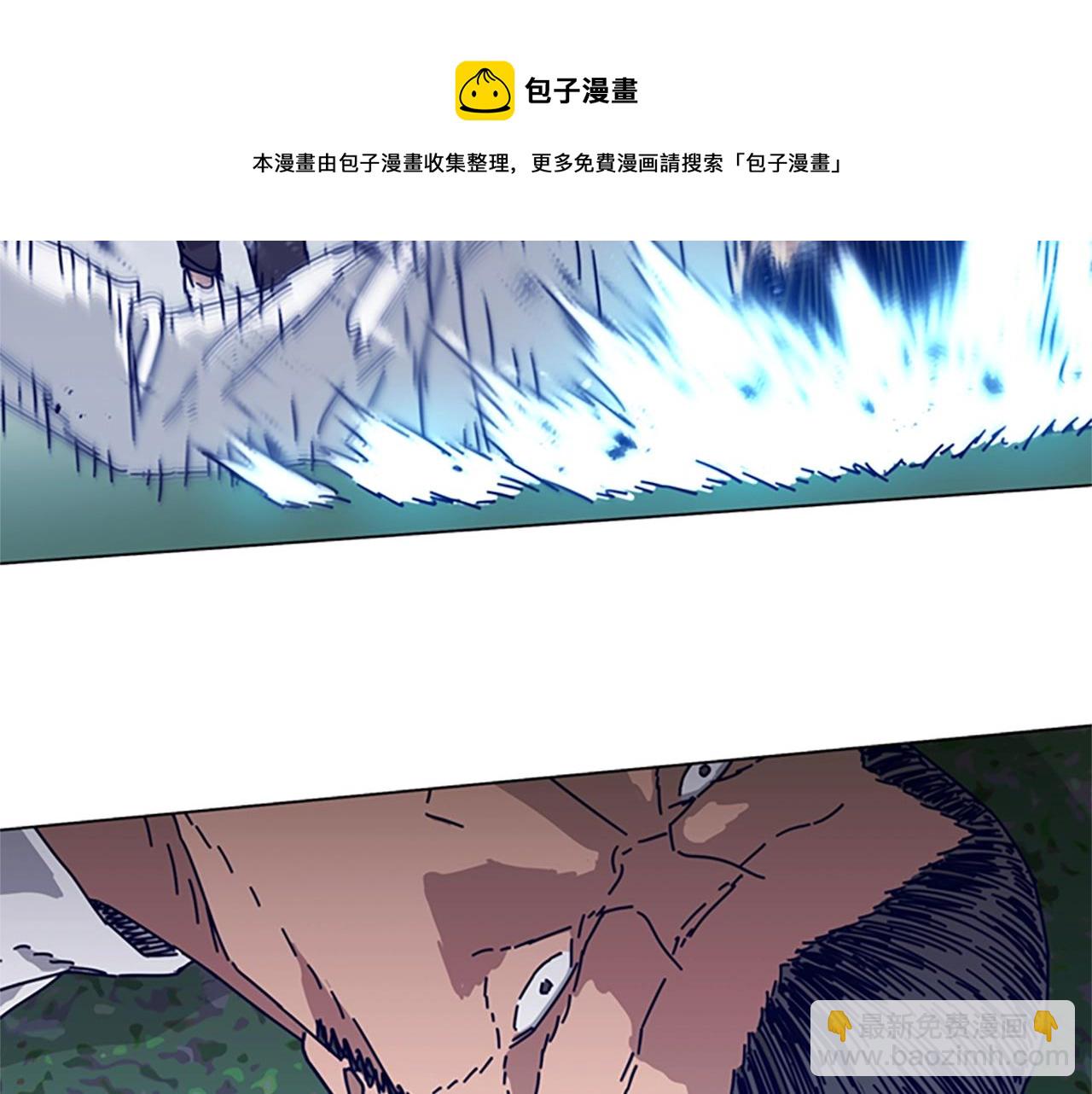 第79话 同态对敌4